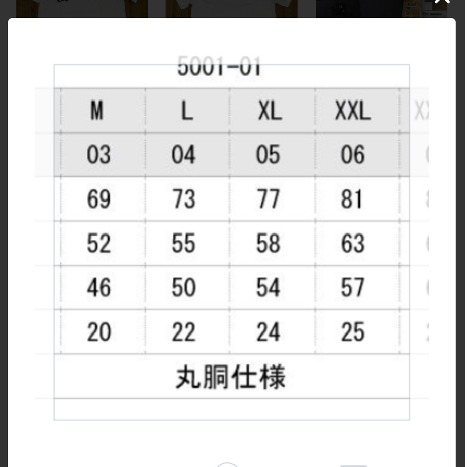 5ee3cadfb5a4250493fc49a8