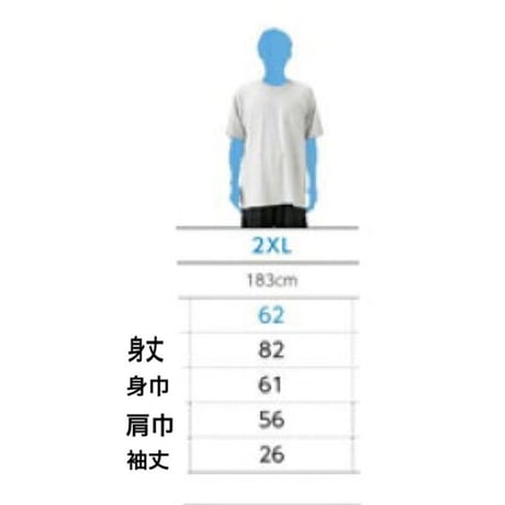御守りイラストロゴTシャツ（白）