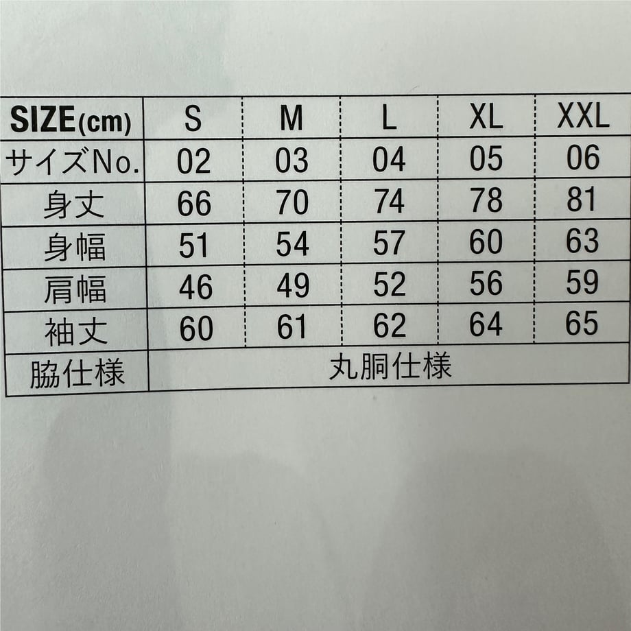 6382fd5bc92c5d736f931503