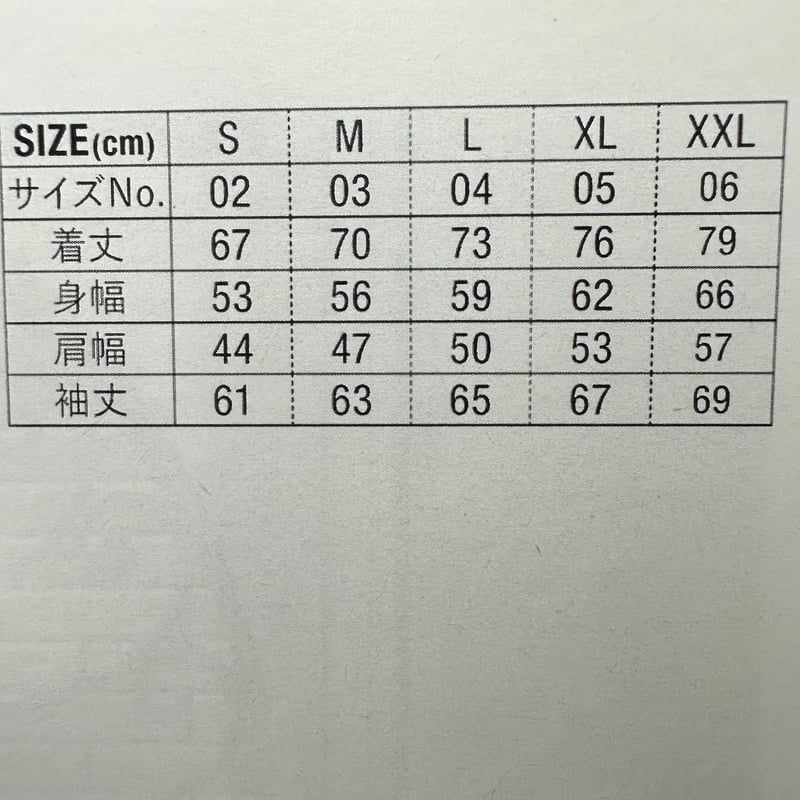 10th anniversaryコーチジャケット ※【グリーン】 | cal classics