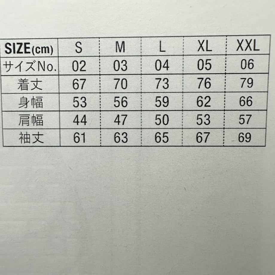 652e3ce0b21d39079c190b61