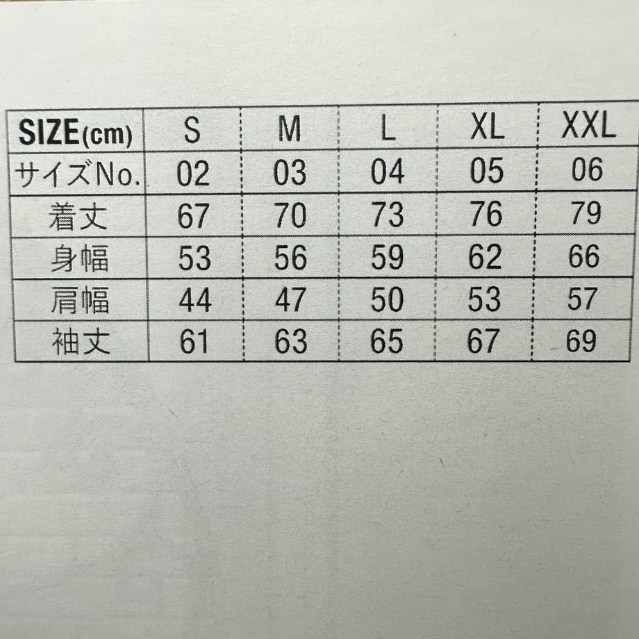 652e39b622a0b809f1b6978d