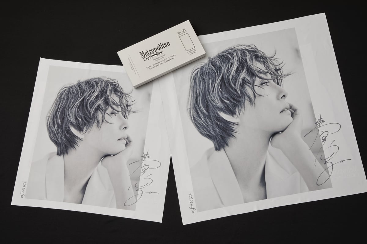 米倉涼子直筆サインパンフレット NY CHICAGO 2012.7.15 俳優 米倉涼子 × 写真家 渞忠之 × MetropolitanCrossbottle | M