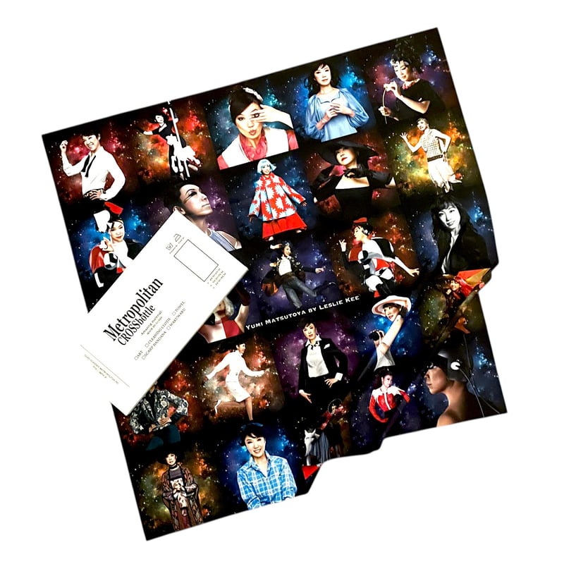 松任谷由実/YUMI MATSUTOYA 限定ボックス 松任谷由実/YUMI MATSUTOYA 限定ボックス Amazon.co.jp: YUMI