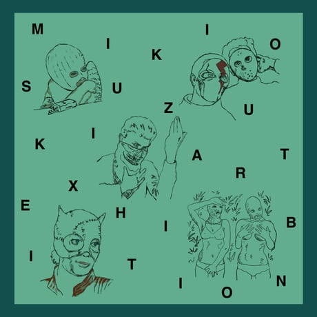 MCB552102 / MIKIO SUZUKI / HEROES