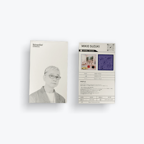 MCB552104 / MIKIO SUZUKI / ABBEY ROAD