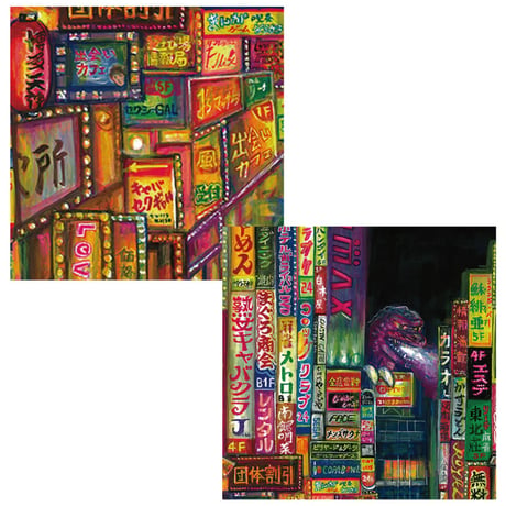 MCB45915 / Dr.MAAYA LABO / SHINJYUKU