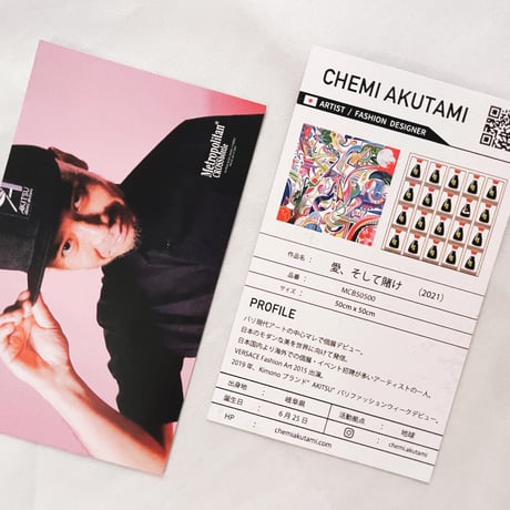 50cm角：【MCB50500】愛、そして賭け / けみ芥見　CHEMI AKUTAMI （めがね拭き・メガネ拭き）