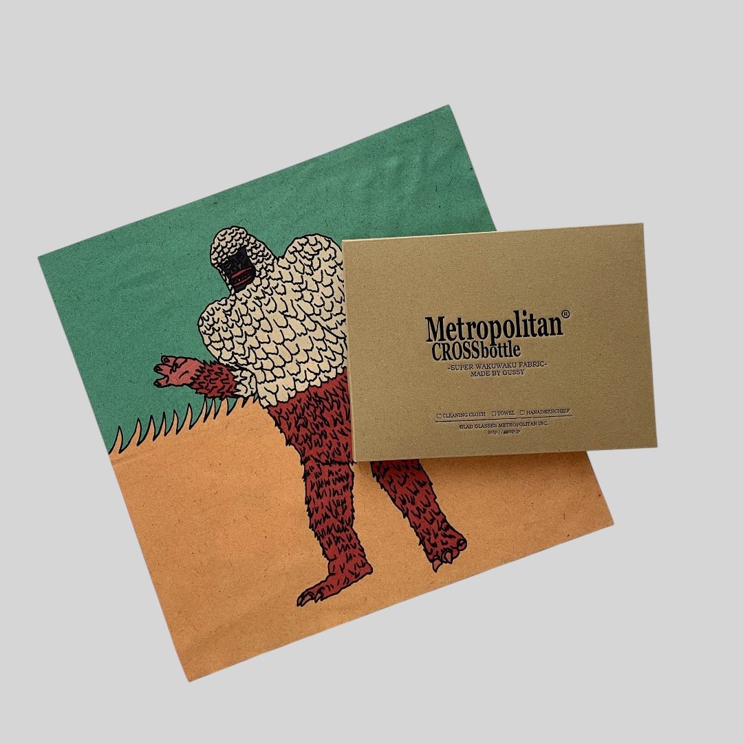 MCB346 / スペシウム光線 / ウルトラマン＆MetropolitanCrossbot