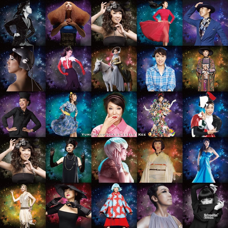 数量限定】MCB552122 / LESLIE KEE / 松任谷由実 YUMI MATSU