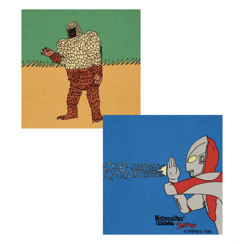 MCB346 / スペシウム光線 / ウルトラマン＆MetropolitanCrossbot