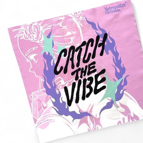 MCB339 / CATCH THE VIBE /  Nah