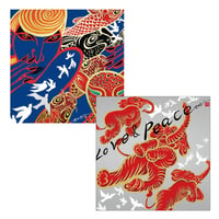 45cm角：【MCB451602】Ki-Yan 「鳩」（メガネ拭き・めがね拭き）