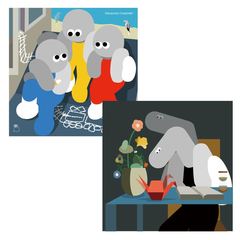 MOTAS / in the corner | MetropolitanCROSSbottle