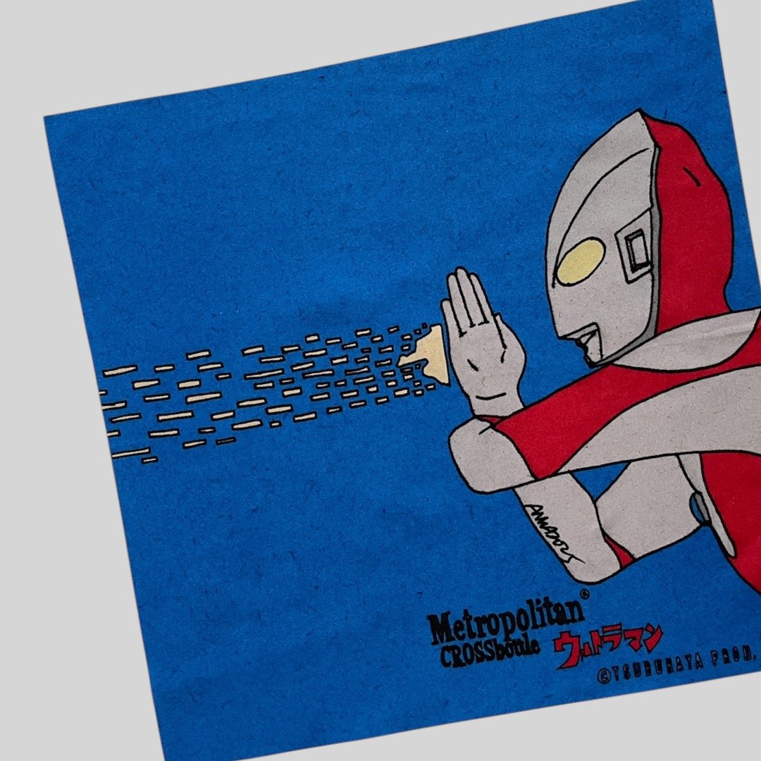 MCB346 / スペシウム光線 / ウルトラマン＆MetropolitanCrossbot