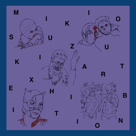 MCB552104 / MIKIO SUZUKI / ABBEY ROAD