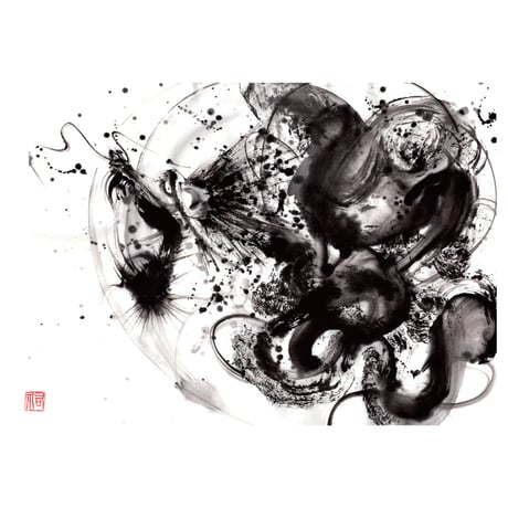 45cm角：【MCB451701】西元 祐貴  「鎧×龍」（メガネ拭き・めがね拭き）