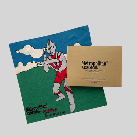 MCB347 /  ウルトラマンvsダダ / ウルトラマン＆MetropolitanCrossbottle