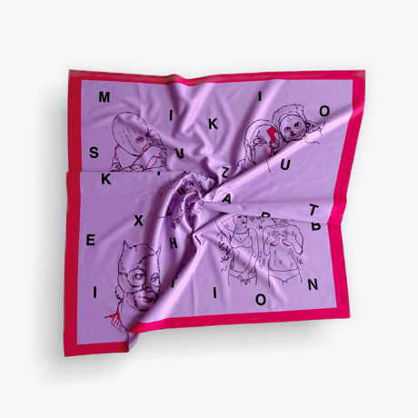 MCB552103 / MIKIO SUZUKI / NEVER MIND