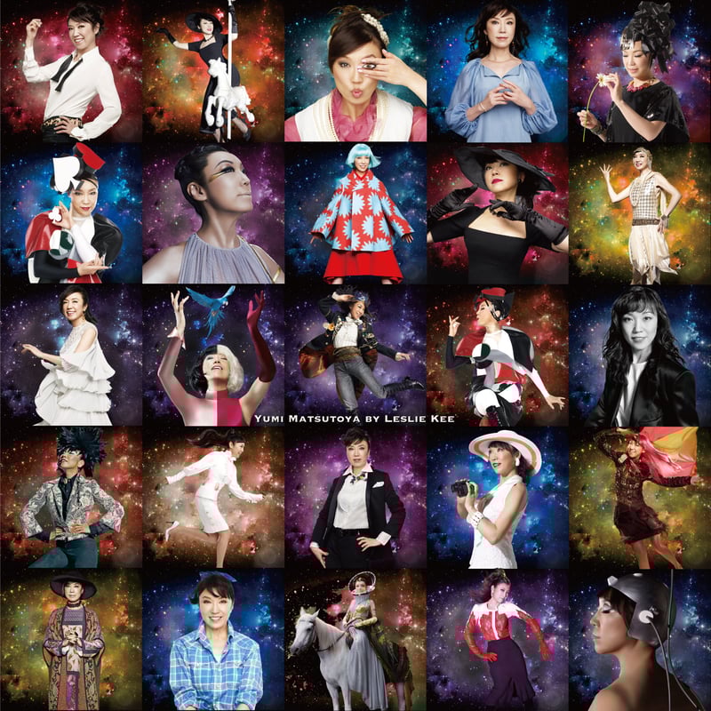 数量限定】MCB552122 / LESLIE KEE / 松任谷由実 YUMI MATSU