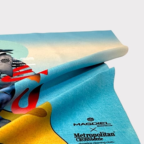 MCB322 / MAGDIEL LOPEZ / Weekday