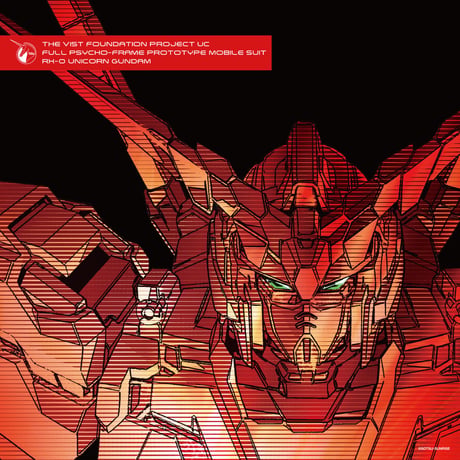 45cm角： STRICTーG  機動戦士ガンダム「ユニコーンガンダム」（メガネ拭き・めがね拭き）