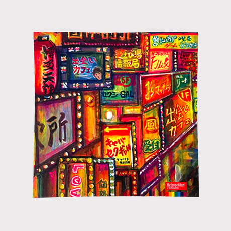 MCB45915 / Dr.MAAYA LABO / SHINJYUKU