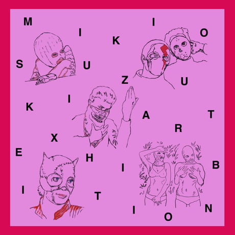 MCB552103 / MIKIO SUZUKI / NEVER MIND
