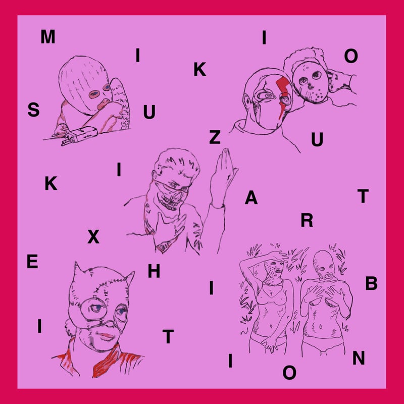 MCB552103 / MIKIO SUZUKI / NEVER MIND | Metropo