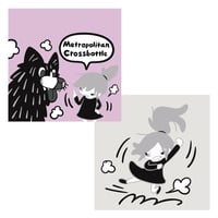 MCB349 / 意外とむずかしいわね。 / カメ子カメ男