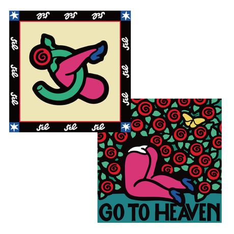 MCB348 / GO TO HEAVEN / 5eL