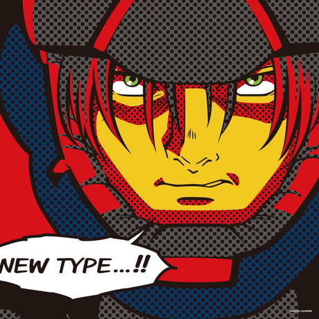 45cm角：STRICTーG  機動戦士ガンダム「バンシィ」（メガネ拭き・めがね拭き）