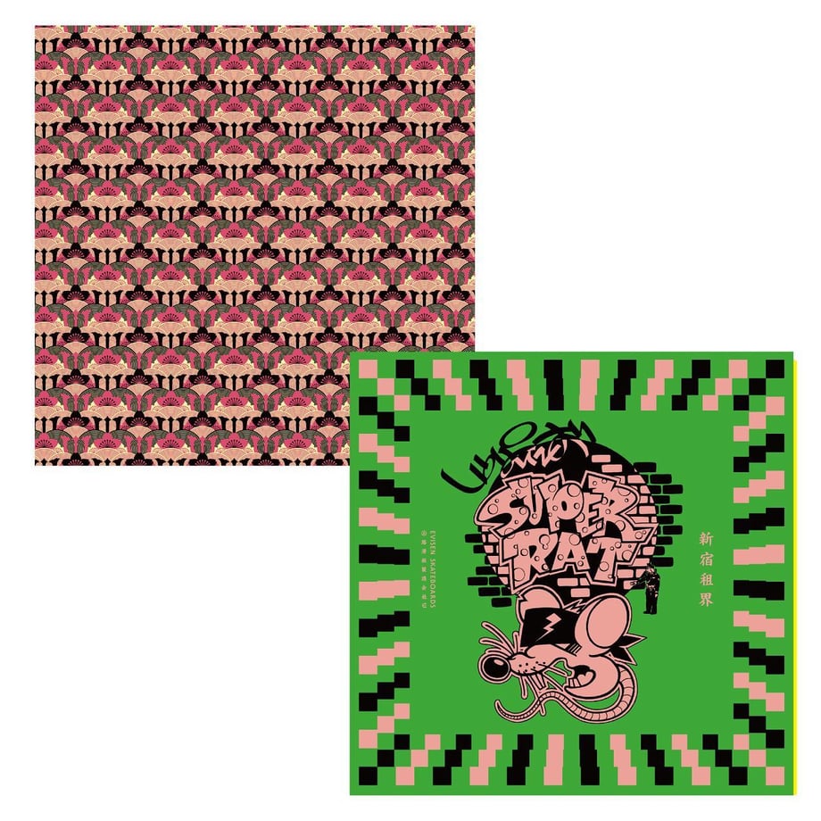 638797eecc22372458b0e855