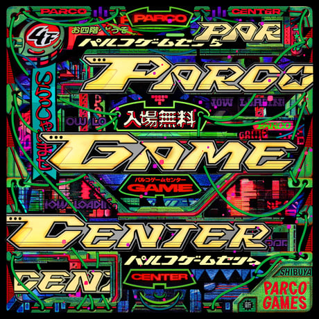 【数量限定・ECサイト限定発売】ゲーム愛 / PARCO GAMES