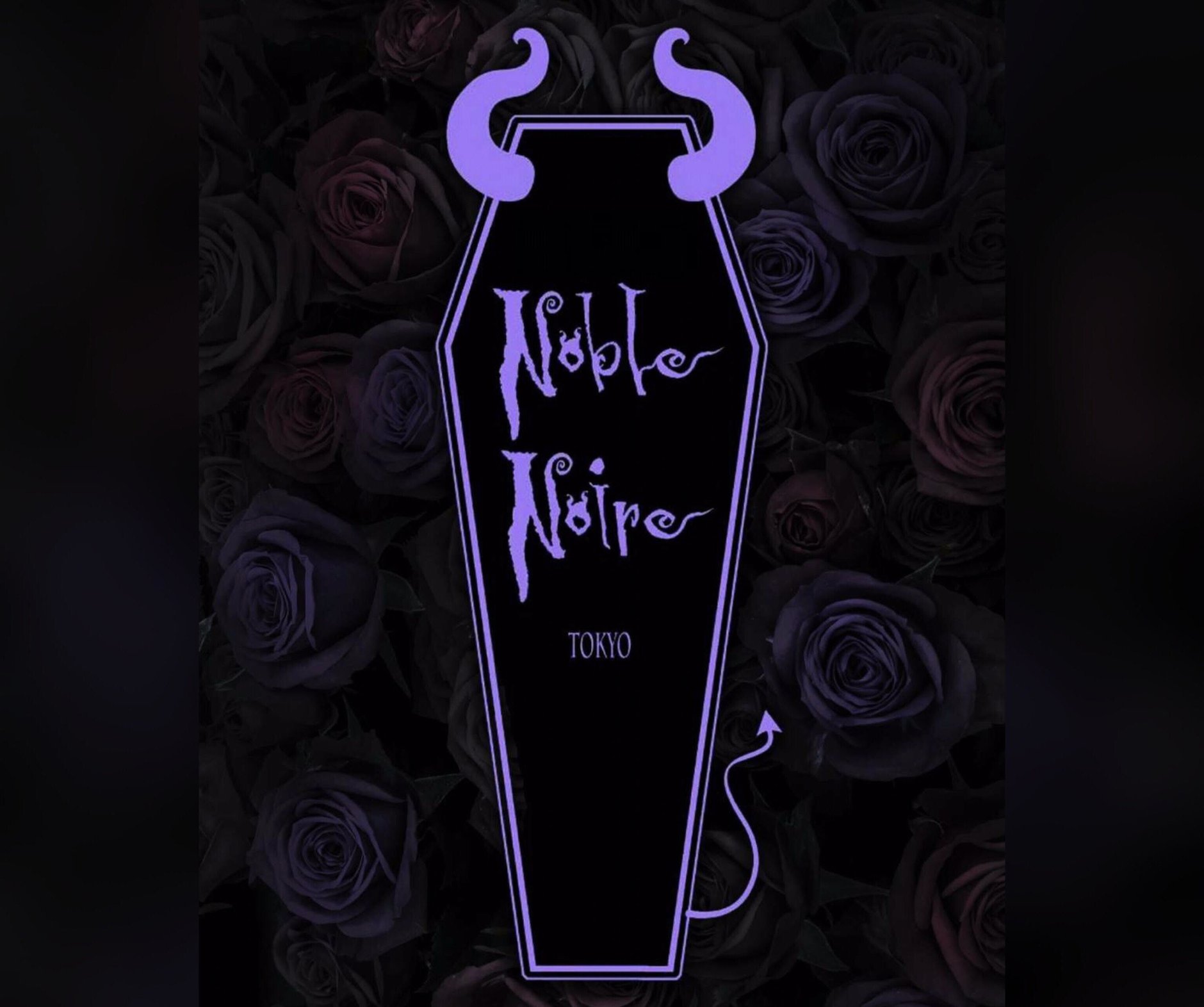 Noble  Noire  Online Store