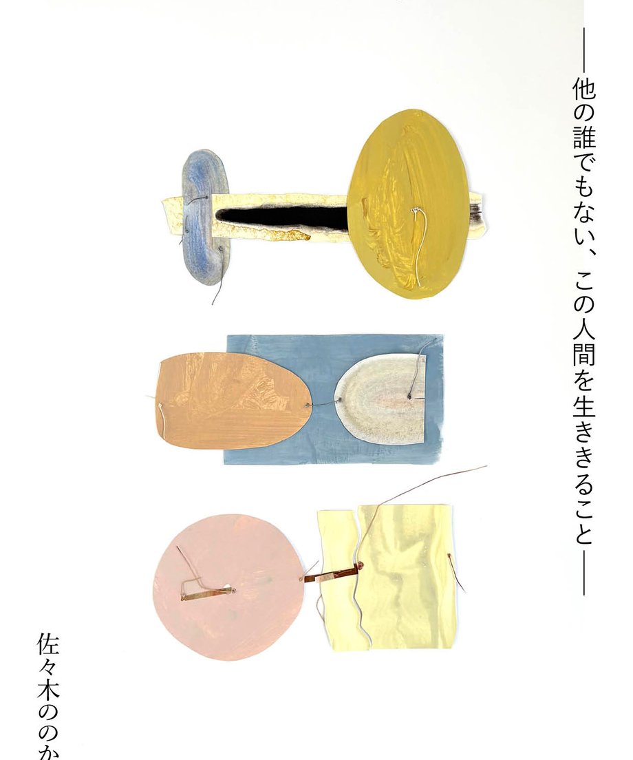 67ffcb8d65f6650632e5a6ef
