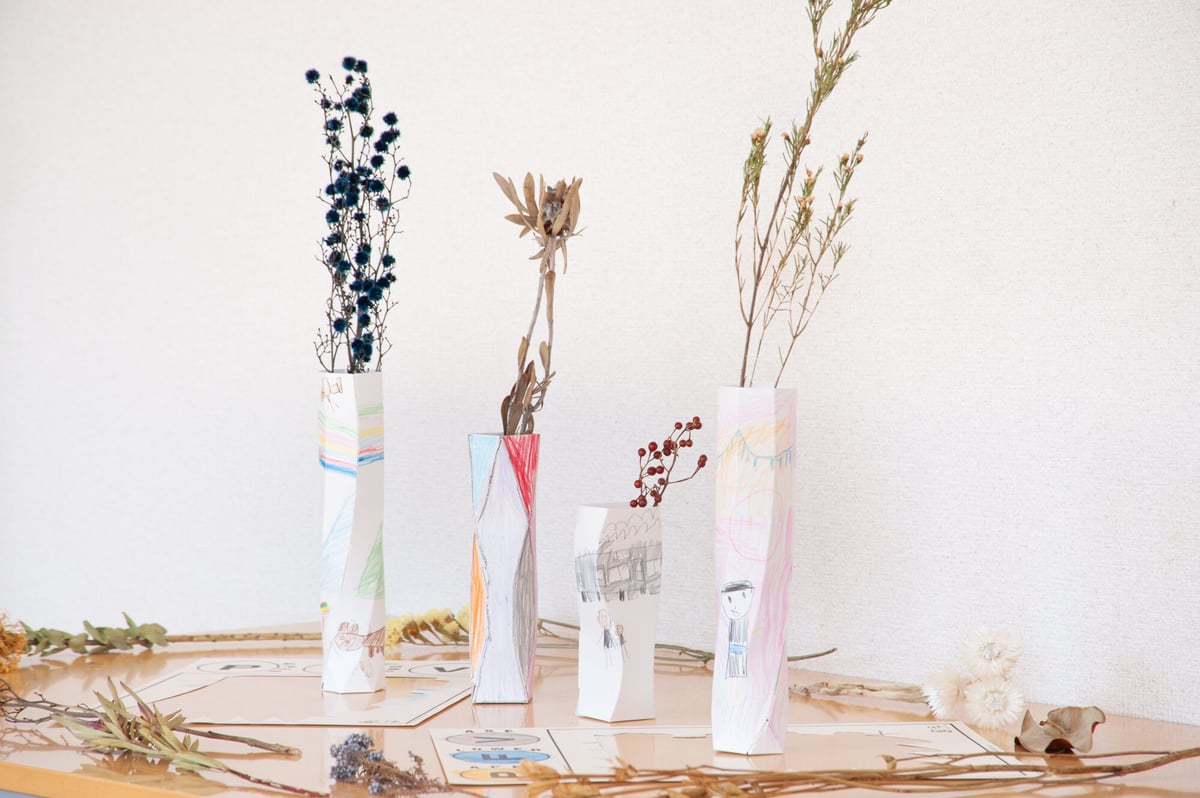 fit=scale-down,w=1200