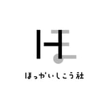 ほっかいしこう社