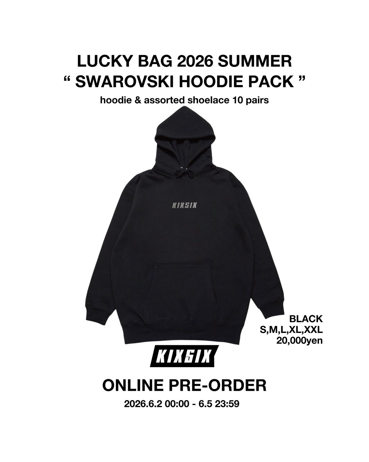 予約商品＞ LUCKY BAG 2025 SUMMER HOODIE PACK (BLACK