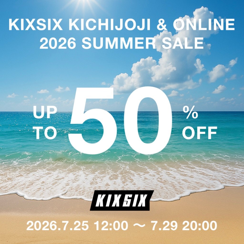 SUMMER SALE