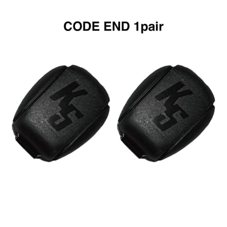 CODE END 1pair (BLACK)