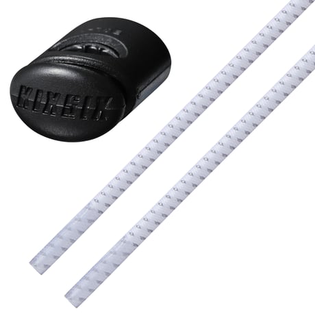 DOUBLE REFLECTIVE BUNGEE ROPELACE