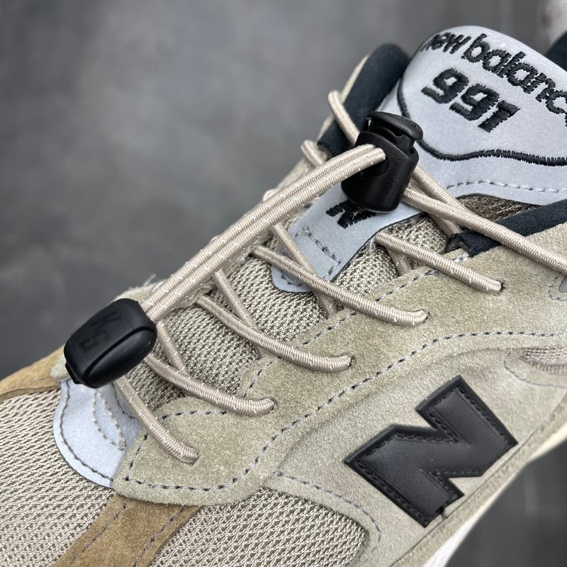 REFLECTIVE BUNGEE ROPELACE (SAND) | KIXSIX SATE