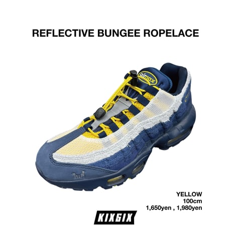 KIXSIX SATELLITE STORE