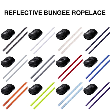 REFLECTIVE BUNGEE ROPELACE