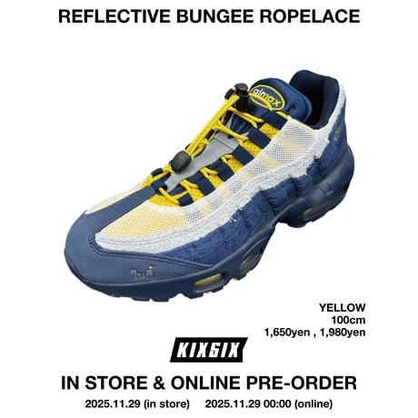 KIXSIX SATELLITE STORE