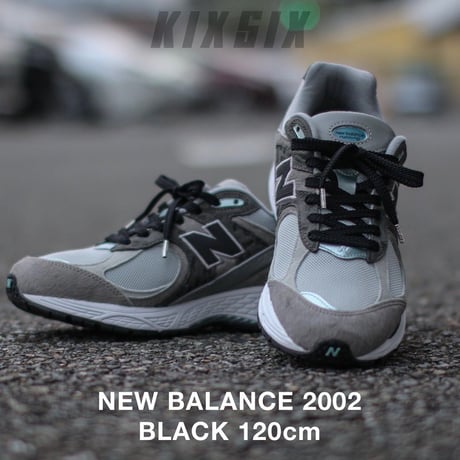 RUGGED SHOELACE