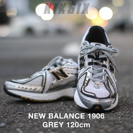 RUGGED SHOELACE