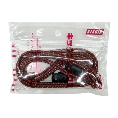 REFLECTIVE BUNGEE ROPELACE (BRICK)