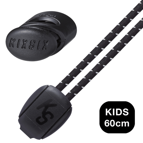 KIDS REFLECTIVE BUNGEE ROPELACE & CODE END